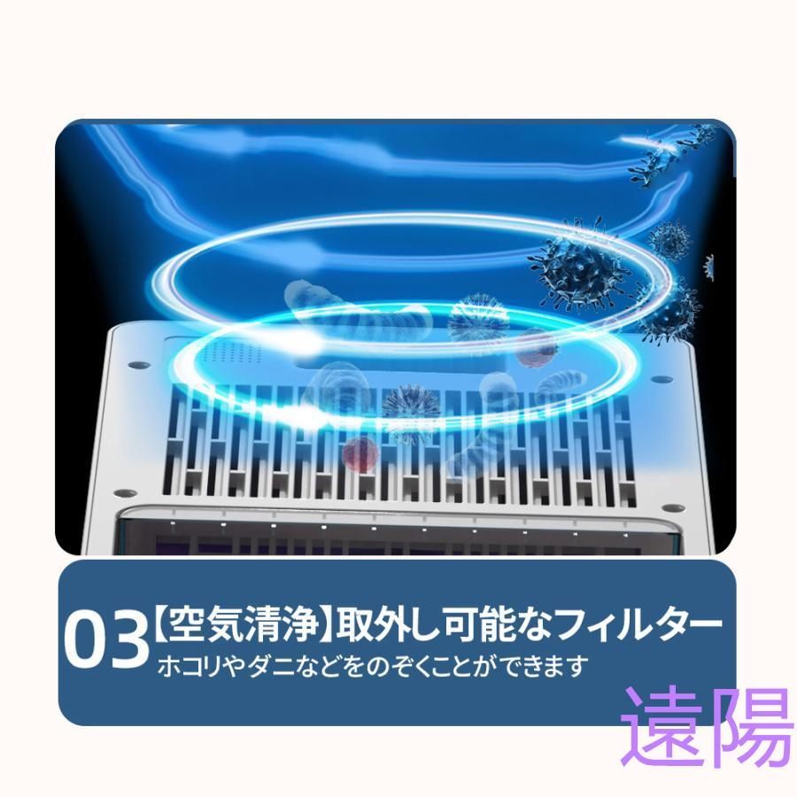 省エネ