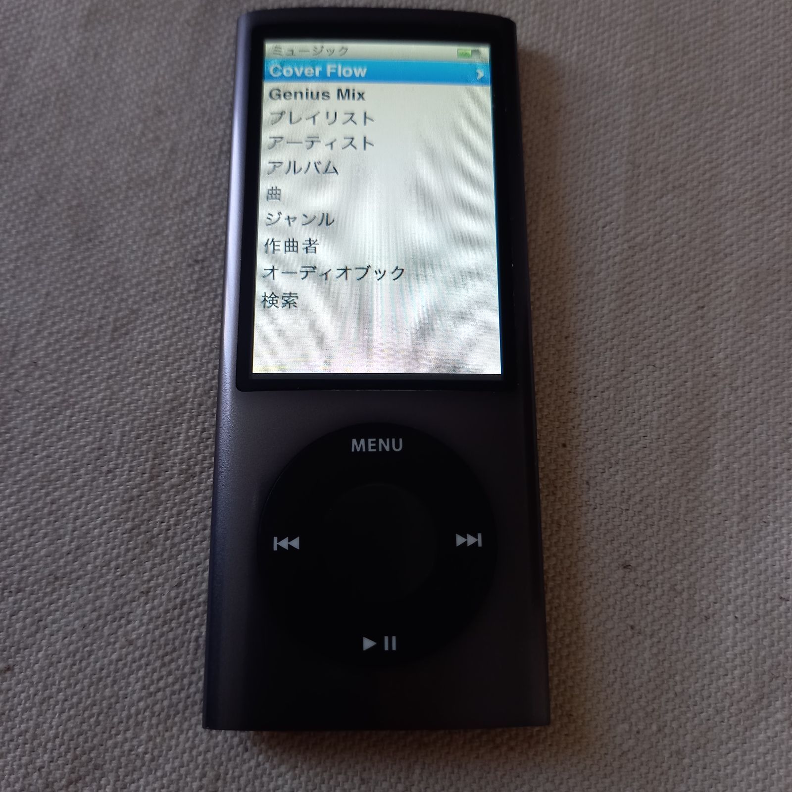 アップル 第5世代 iPod nano 16GB 本体 アイポッド A1320 - よろずや