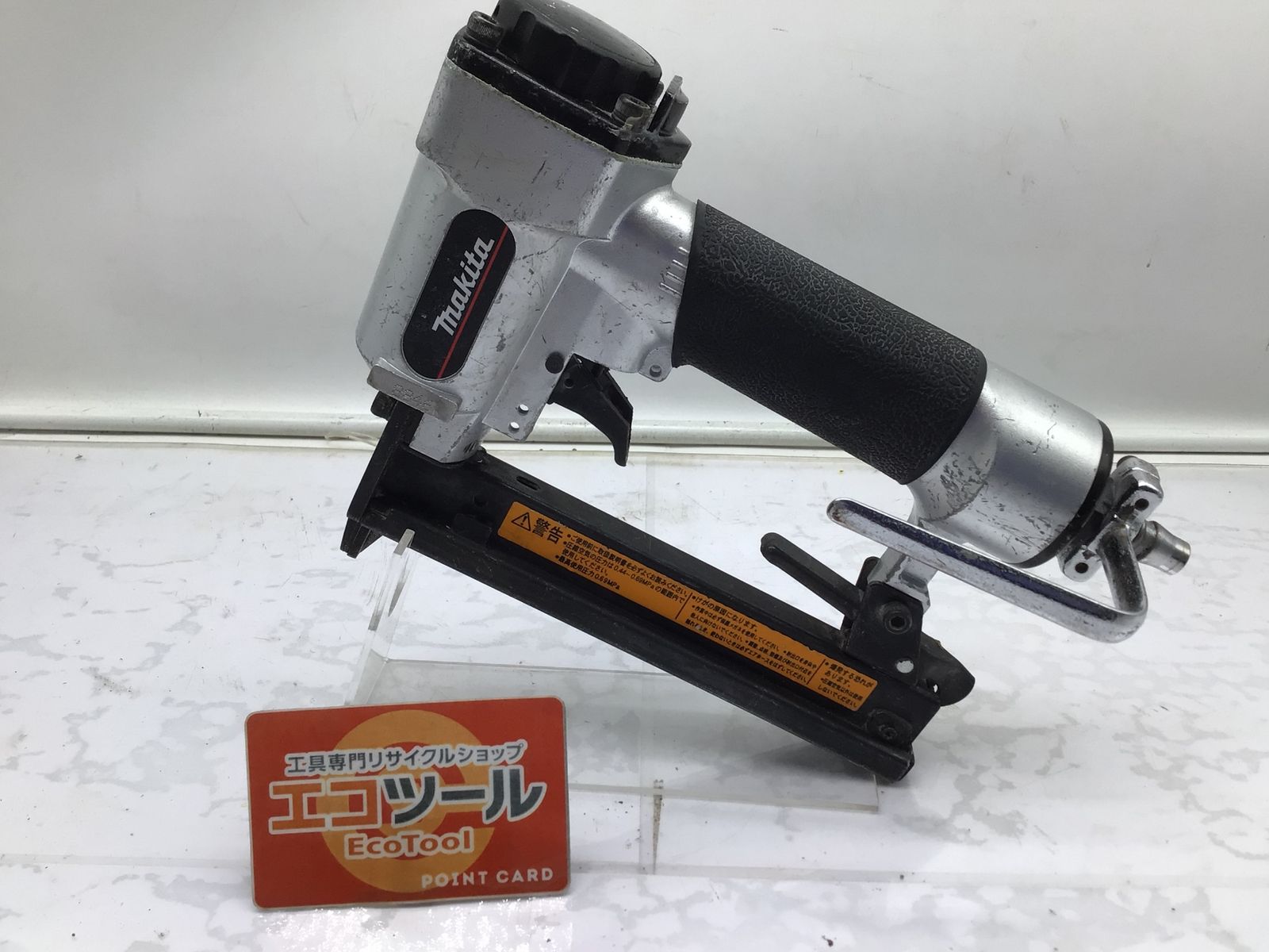 品 Makita|マキタ 常圧10mmエアタッカ AT1025BZK IT54JLY3PNWM エコツール笠寺店 M02