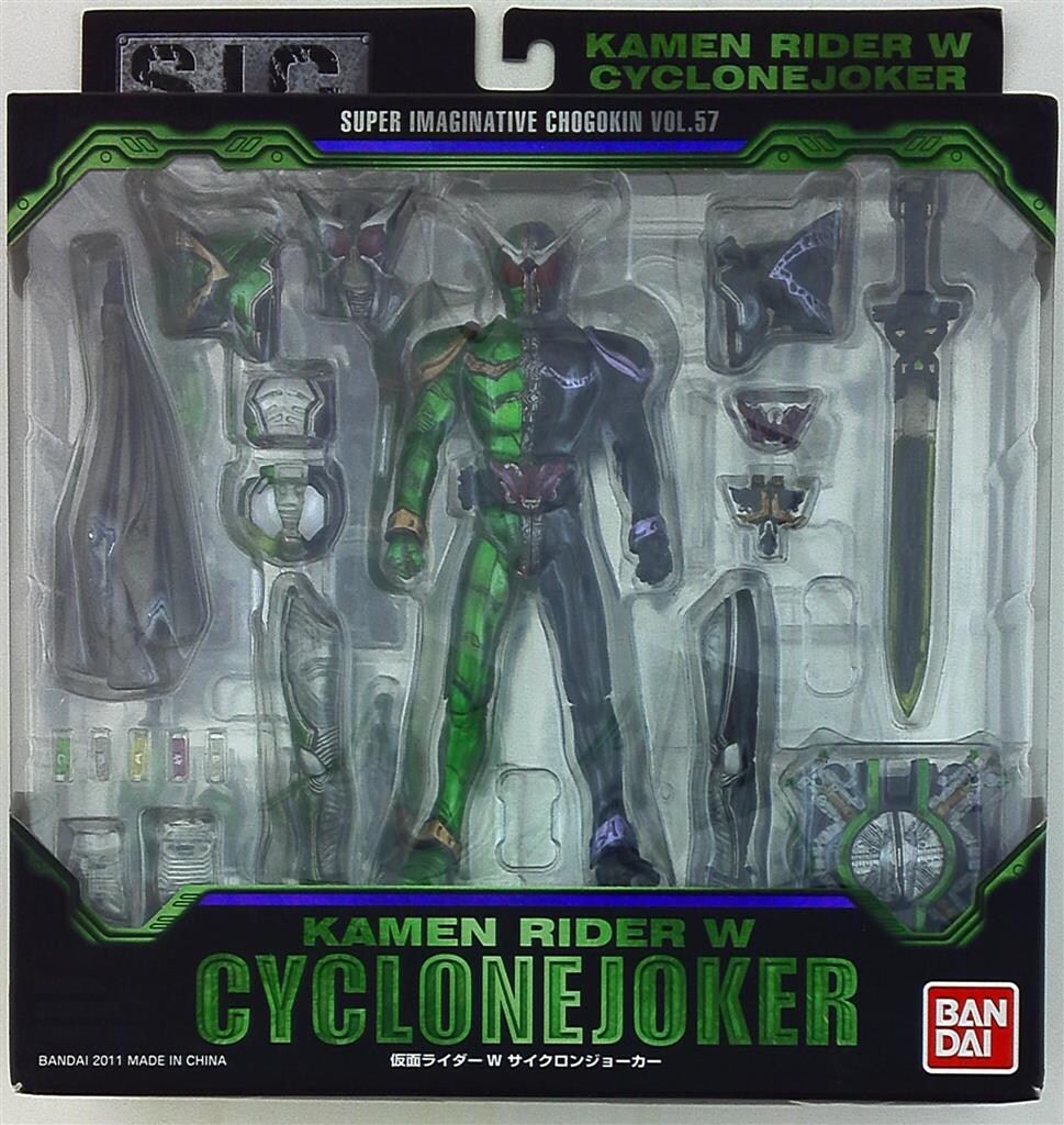 バンダイ SIC 仮面ライダーダブル 仮面ライダーダブル　サイクロンジョーカー
