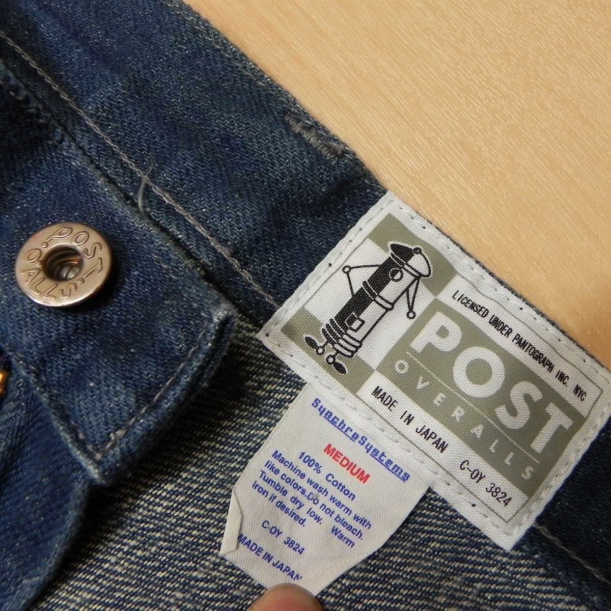 550【レア】90
