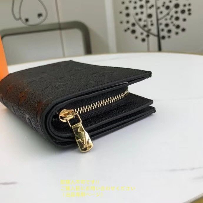 [箱、保存袋付、購入後未使用]ルイヴィトン長財布(小銭ケース付き) 極美品】ルイヴィトン 財布、小銭入れ、二つ折り財布、長財布5