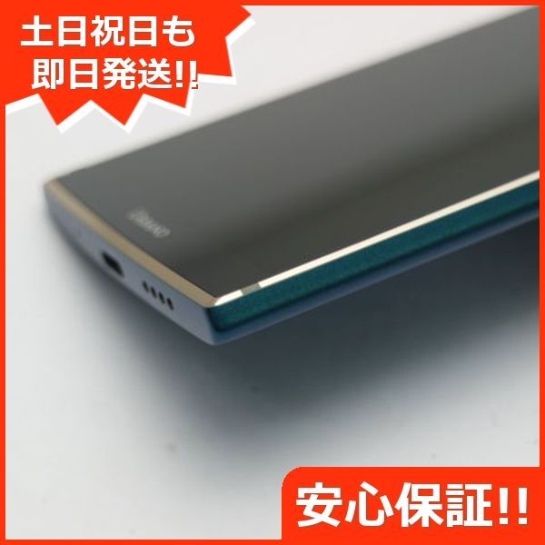 超美品 KYV45 URBANO V04 ノーブルグリーン スマホ 本体 白ロム 土日祝発送OK 05000 - メルカリ