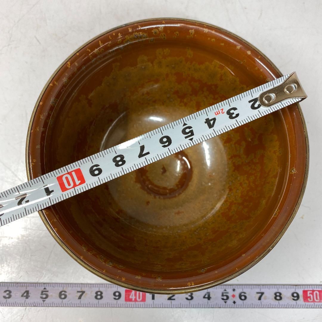 加藤藤山 銘 和 金結晶 天目茶碗 共箱 タニチ 東さ5-0414①