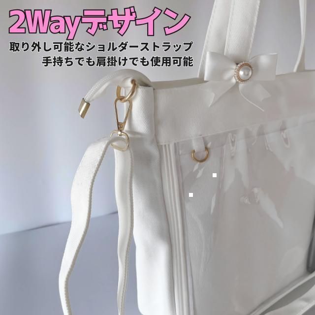 痛バ リボン付き 痛バッグ 透明窓 PU 大容量 ホワイト 白 缶バッジ用