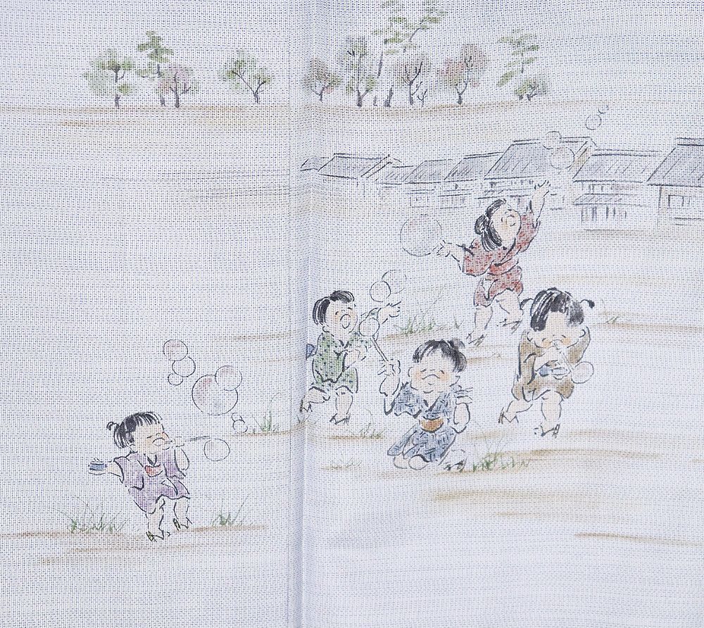 平和屋着物○訪問着 霞文 暈し染め ロング丈 正絹 逸品 DAAY5681ud