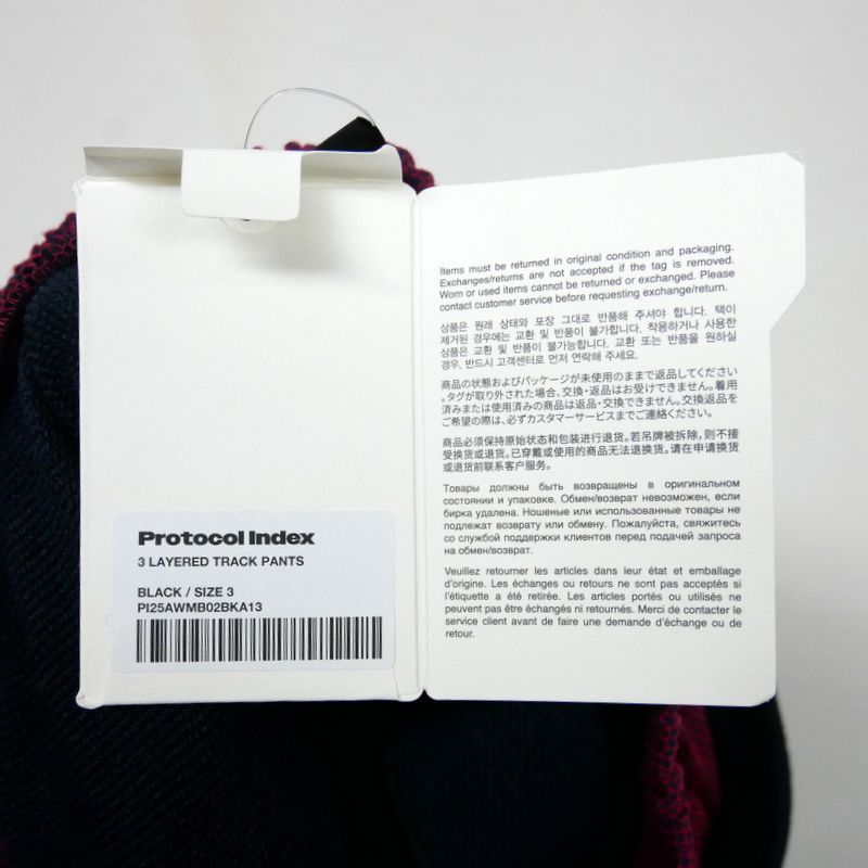 パンツ Protocol Index 3LAYERED TRACK PANTS/GRY Protocol Index FW25 3 Layered Track Pants / Gray - Nubian