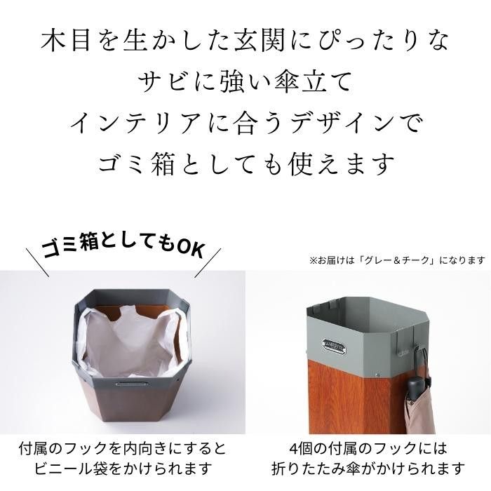 GALVA グレー＆チーク