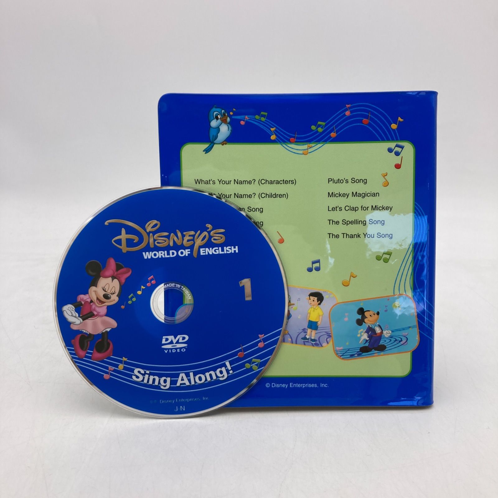 シングアロングDVD12枚　新子役　ディズニー英語システム　DWE　605306 シングアロング DVD12枚 新子役 ディズニー英語システム 1001206