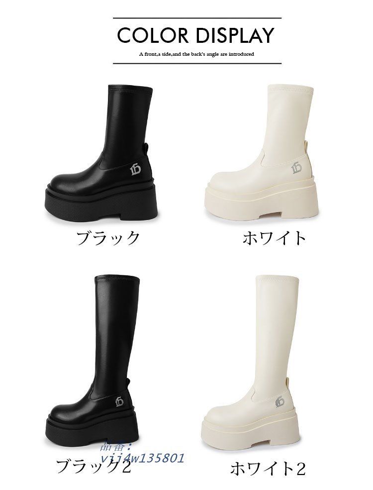 ロングブーツ レディース ロング丈 スクエアトゥ ニーハイブーツ シンプル 送料無料 美脚 履きやすい 歩きやすい 春秋冬 vii4w135801