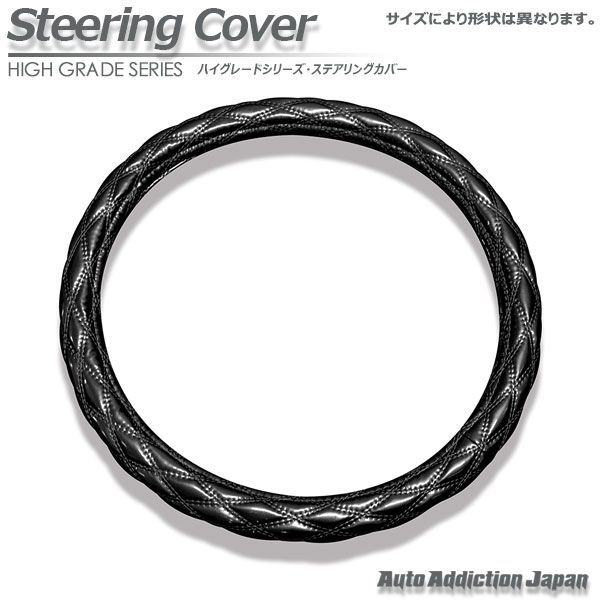 ライフ JC1 JC2向け ハンドルカバー ステアリングカバー ブラック 36-37CM キルト ダブルステッチ 汎用 サイズ - メルカリ