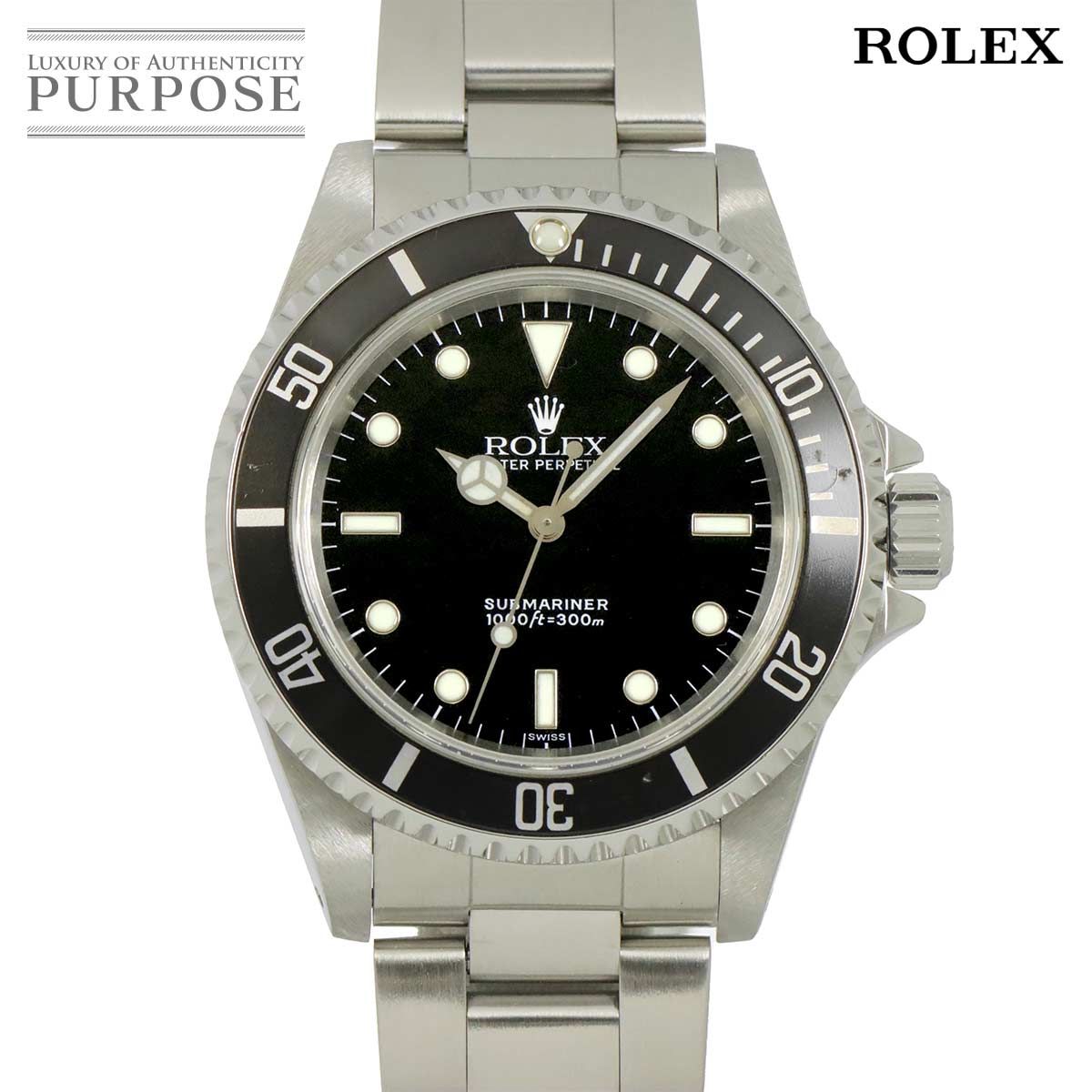 レア‼️ジャジー】Marc Mac Presents visioneers LP レア‼️ジャジー