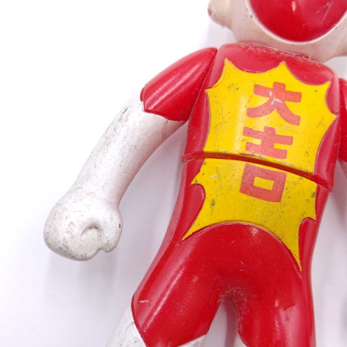 とっても ラッキーマン ソフビ フィギュア　1994年 とっても！ラッキーマン ソフビ 1994年バンダイ レトロ 当時物