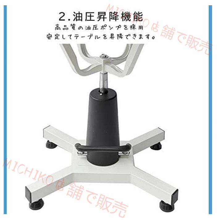 ペットトリミングテーブル