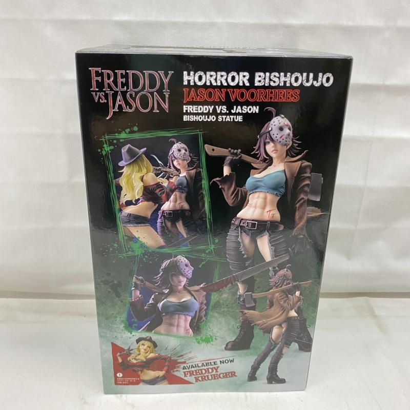 【中古】S未開封)HORROR美少女 ジェイソン・ボーヒーズ セカンドエディション 1/7[91][249008271207] HORROR美少女 ジェイソン・ボーヒーズ セカンドエディション