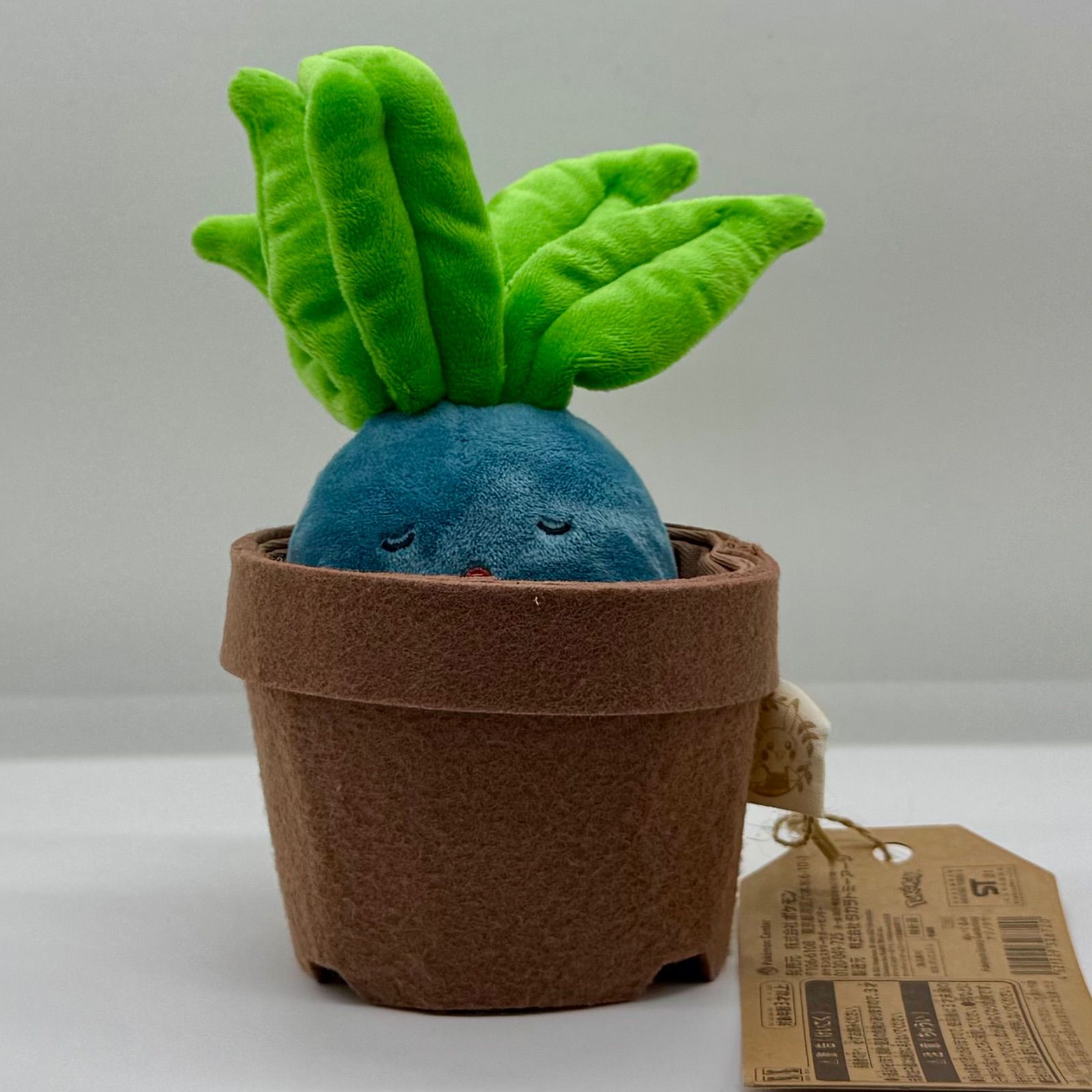 Pokémon Grassy Gardening ナゾノクサ ぬいぐるみ ナゾノクサ