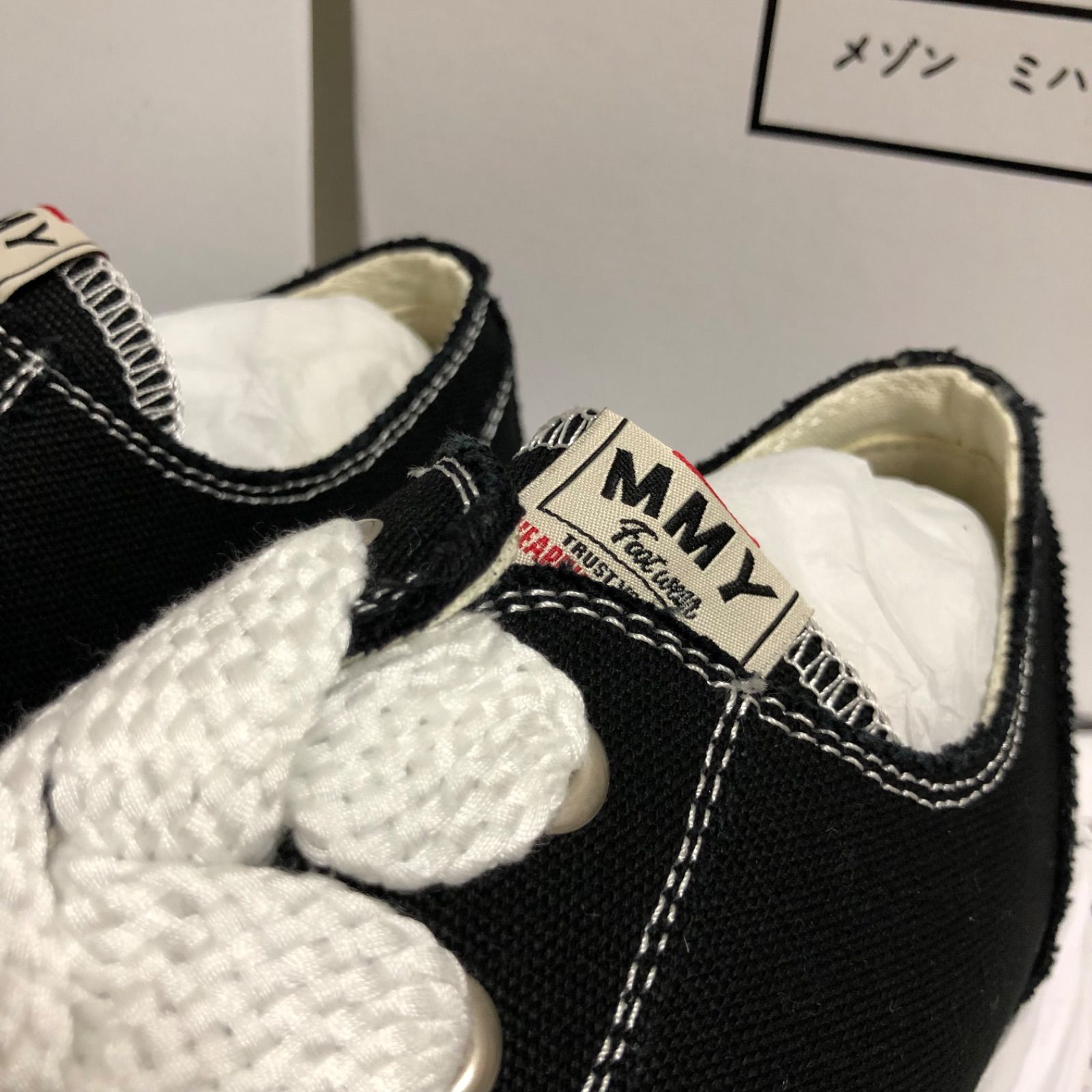 箱なし特価 】 メゾン ミハラヤスヒロ HANK ハンク スニーカー メンズ