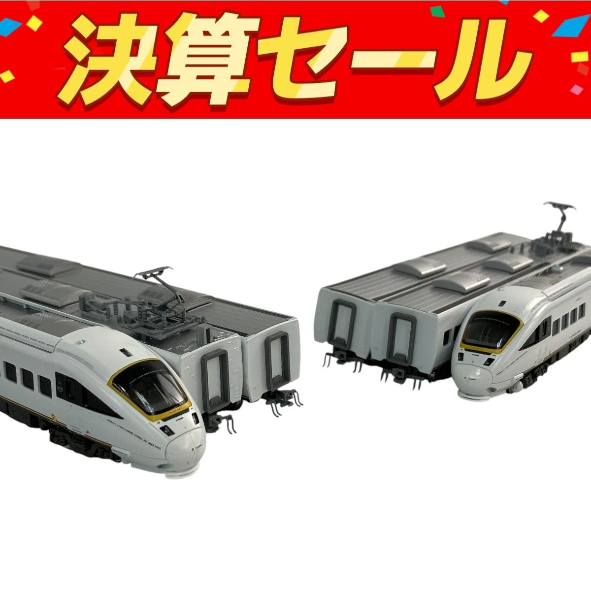 日*1様 KATO 10-410 885系 かもめ 6両セット Amazon | KATO Nゲージ 885系 かもめ 6両セット 10-410 鉄道模型