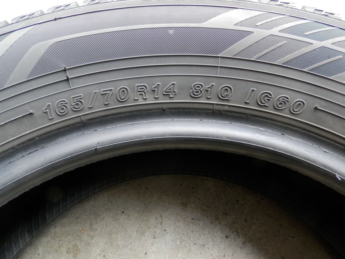 スタッドレスタイヤ