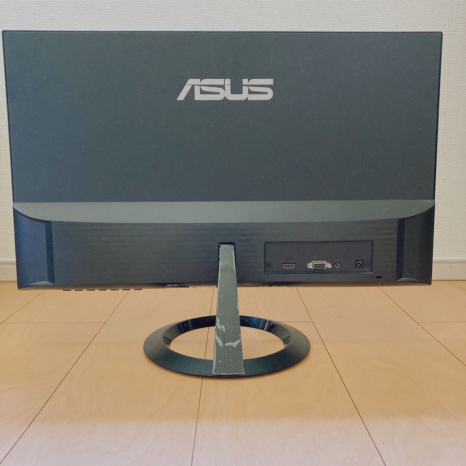 ASUS VZ249HR 23.8インチ フレームレス モニター - ディスプレイ