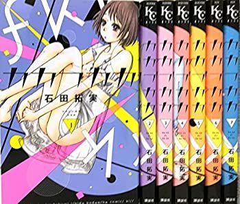 【中古-非常に良い】 カカフカカ コミック 1-7巻セット