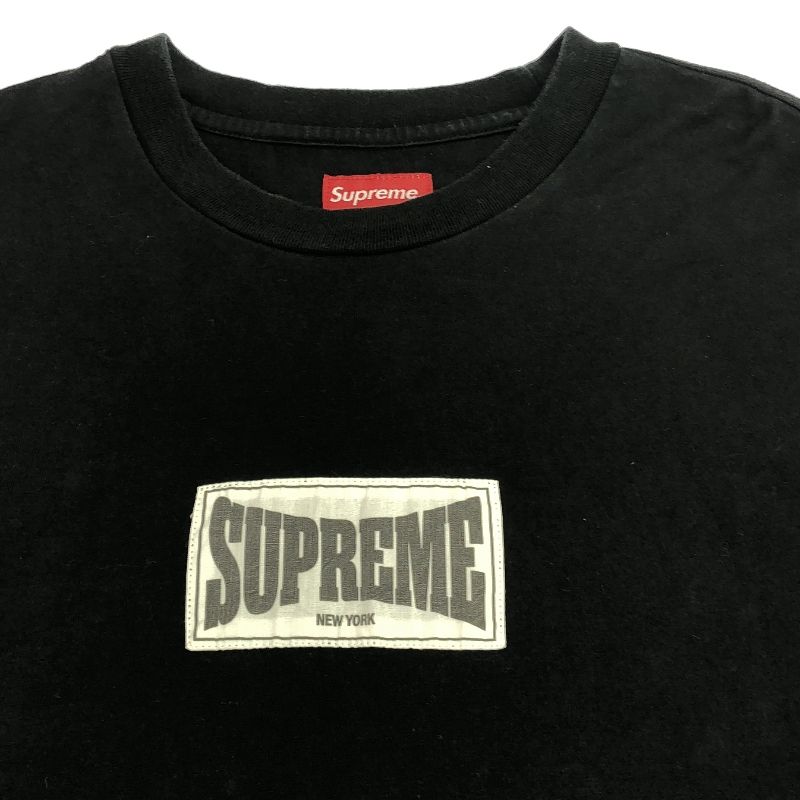Woven Label