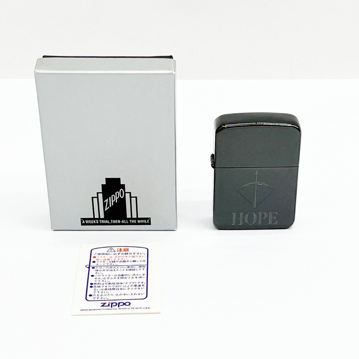 ◇◇ZIPPO ジッポー HOPE ホープ 真ん中に矢 ライター ブラック