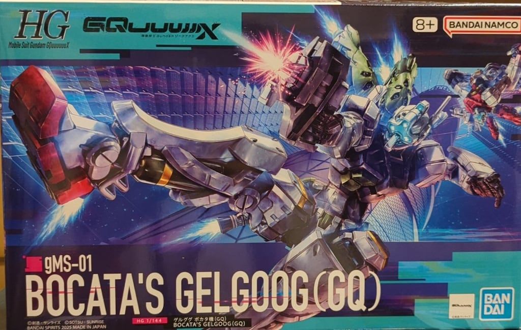 BANDAI SPRITS HG 1/144 機動戦士ガンダムGQuuuuuuX ゲルググ
