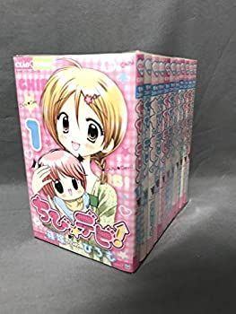 【中古】ちびデビ! コミック 1-11巻セット (ちゃおフラワーコミックス)