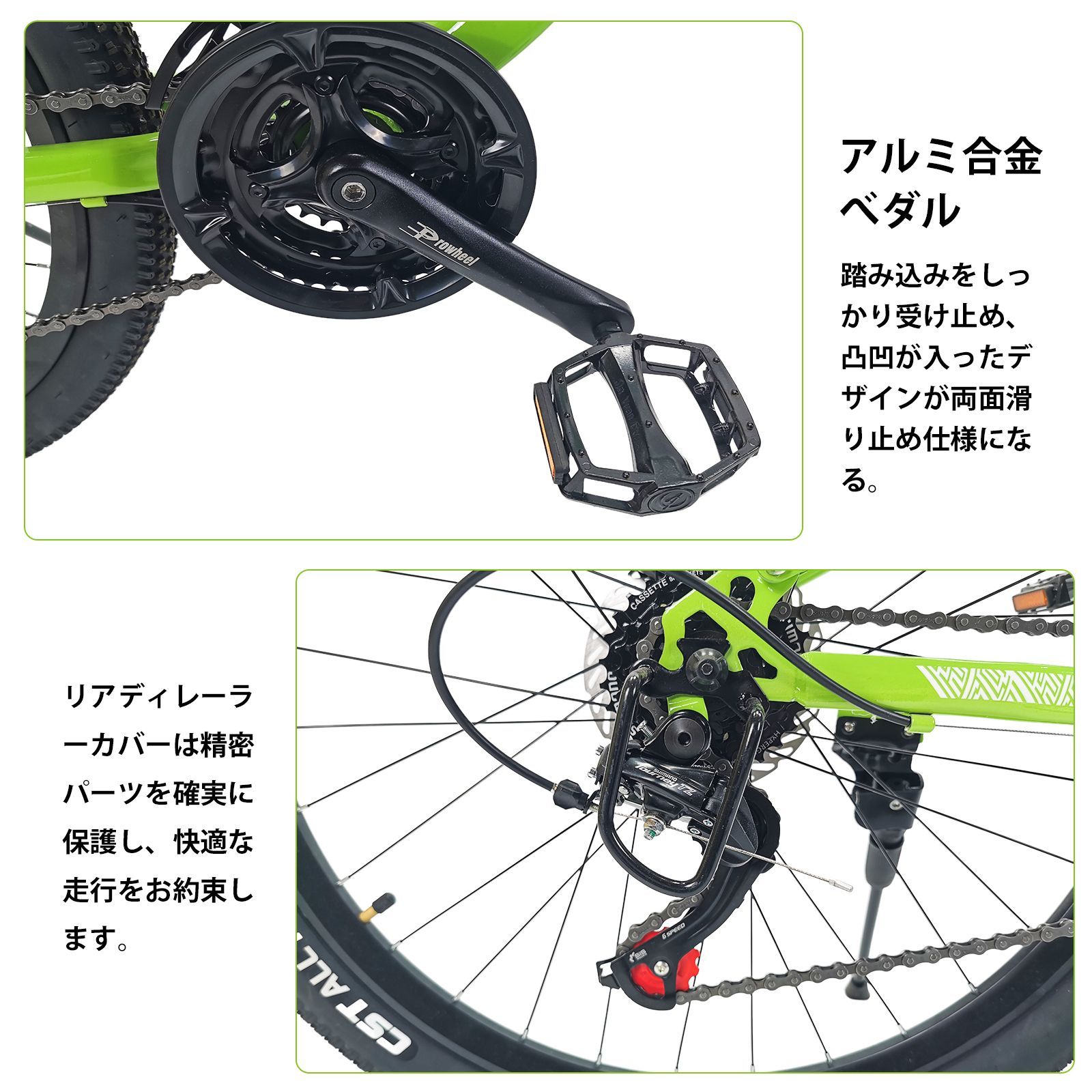 KIK-KFX26 自転車 バイク マウンテンバイク 油圧式ディスクブレーキ