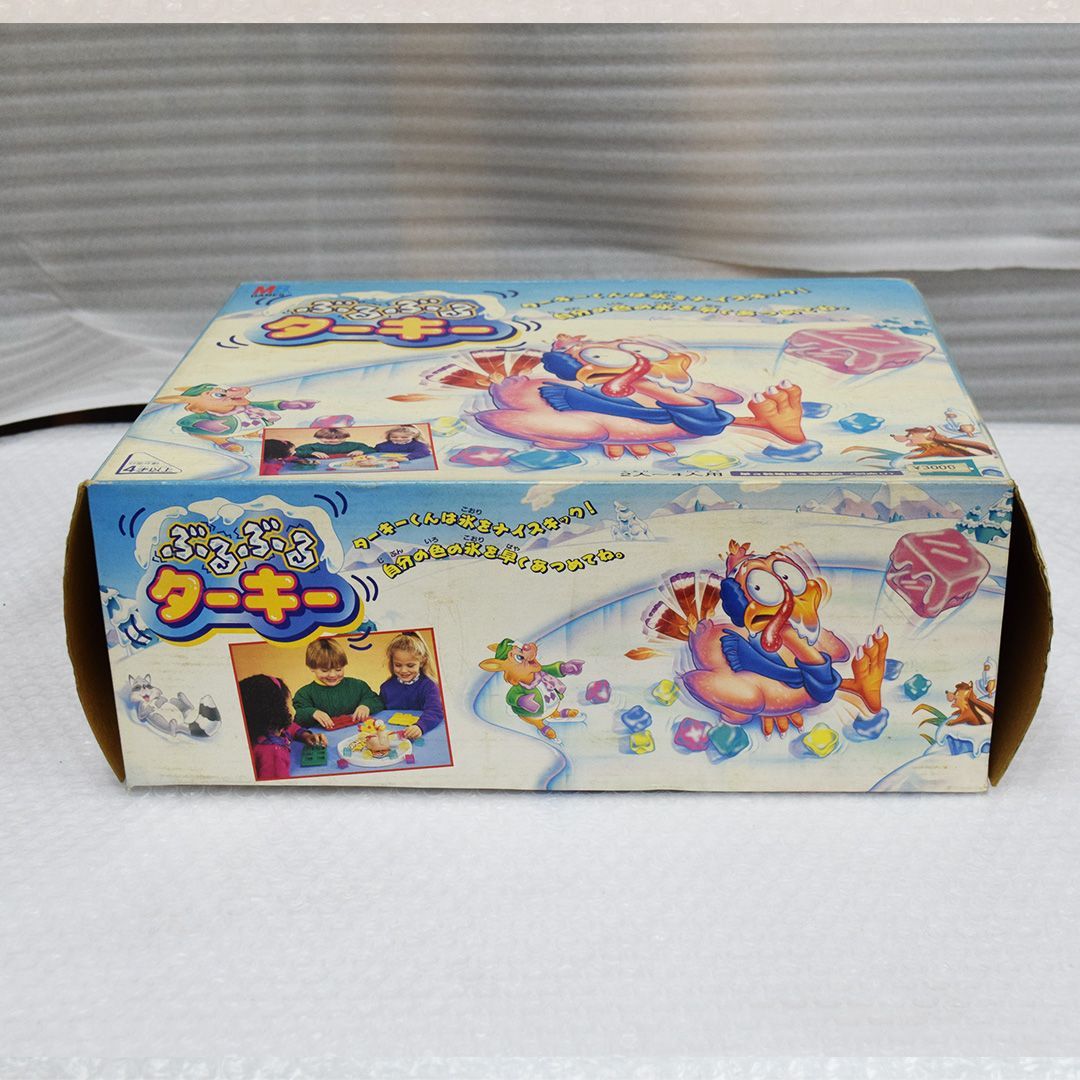 【貴重】Hasbro ハズブロージャパン ぶるぶるターキー 動作確認済み 貴重】Hasbro ハズブロージャパン ぶるぶるターキー 動作確認