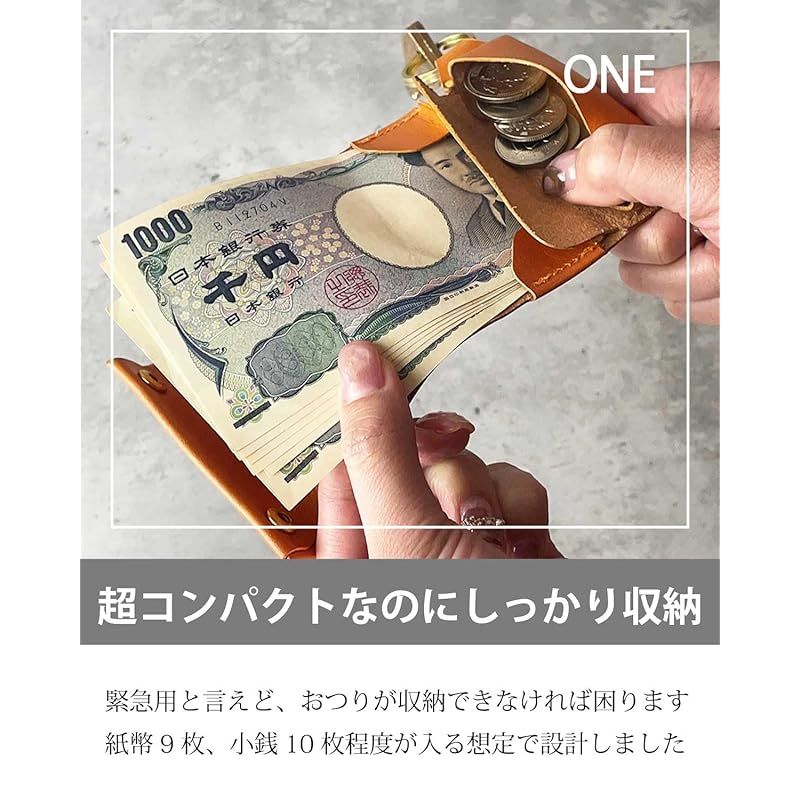 クリフ 財布 ウォレット メンズ ミニ財布 小さい財布 コンパクト 本革 真鍮 カラビナ-グリーン 0