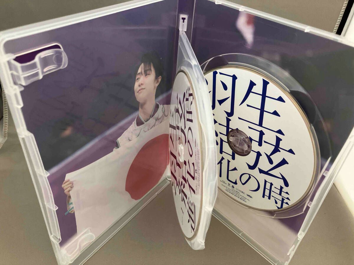 羽生結弦｢進化の時｣(Blu-ray Disc) - メルカリ