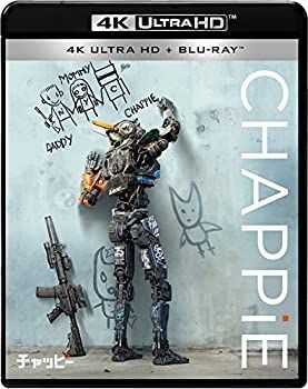 Amazon.co.jp: チャッピー 4K ULTRA HD & ブルーレイセット [4K