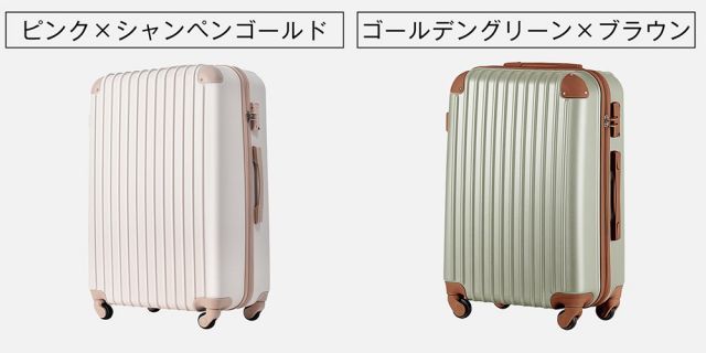 LIZLISA キャリーケース LIZ LISA（スーツケース/キャリーバッグ