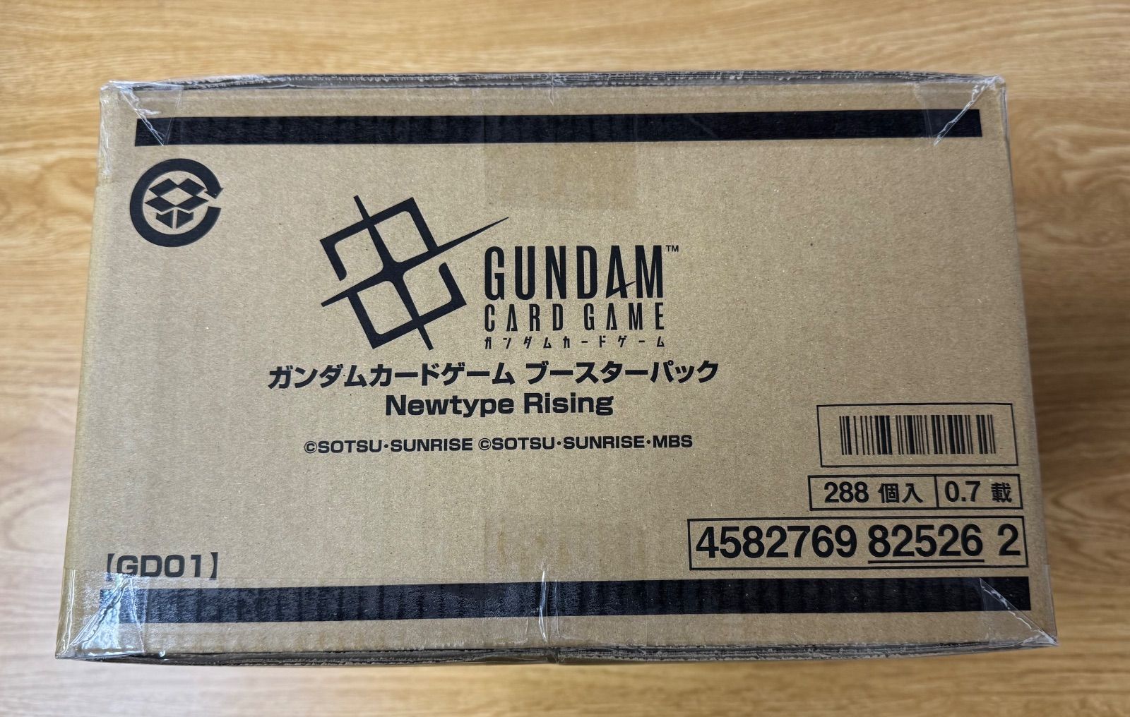 GCG・新品トレカ】1カートン販売 Newtype Rising [GD01] - メルカリ