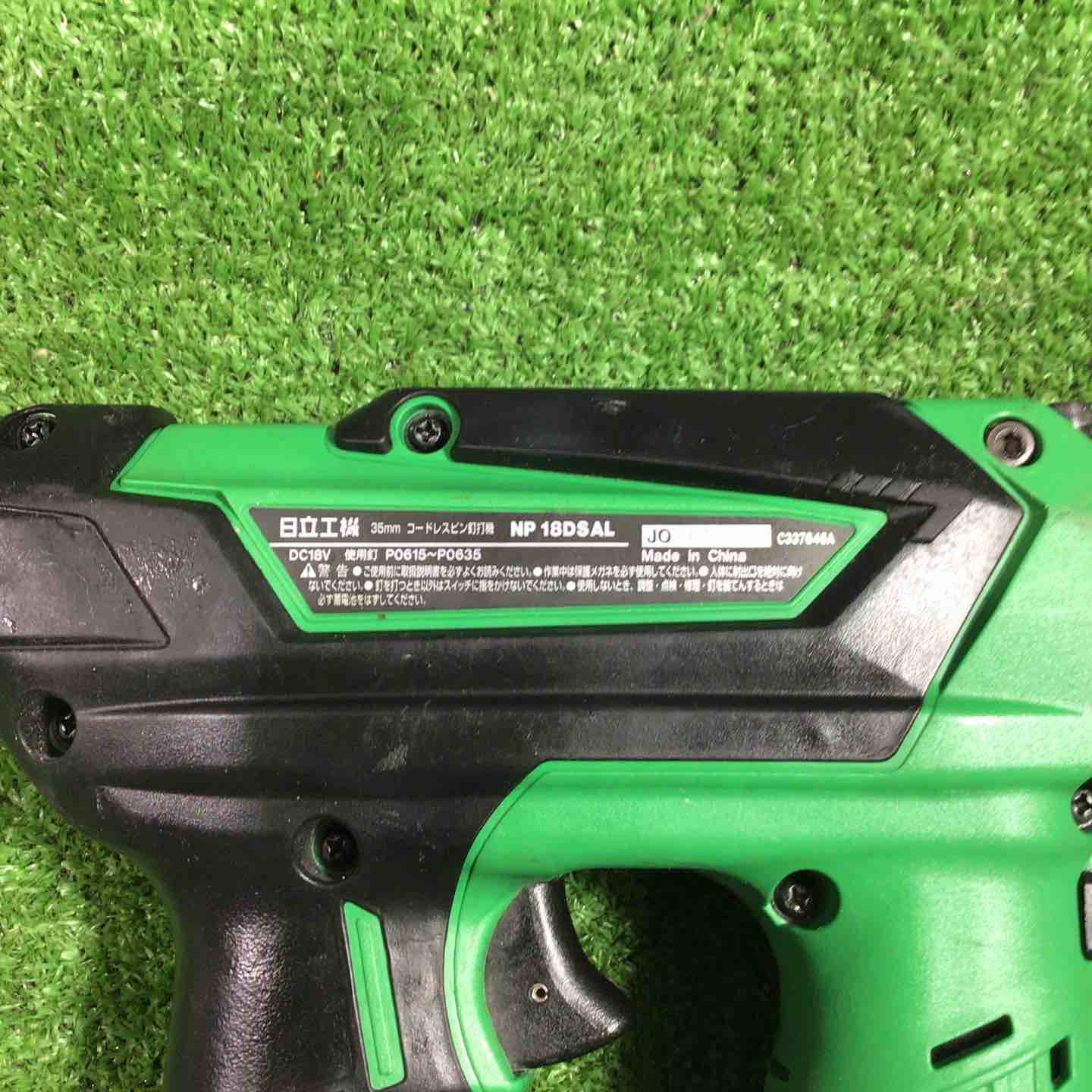 コードレスピンネイラ NP18DSAL