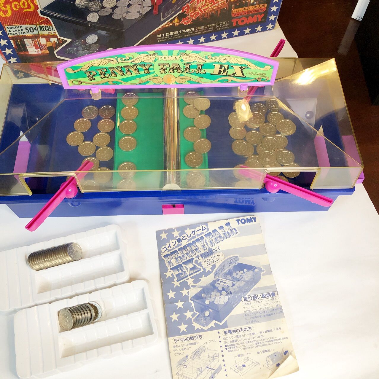 昭和レトロ TOMY コイン落としゲーム ペニーフォール