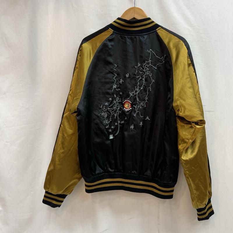 阪神タイガース 波乗りの達人 コラボ　スカジャン Lサイズ 古着　波達 阪神タイガース 波乗りの達人 コラボ スカジャン Lサイズ 古着 波達
