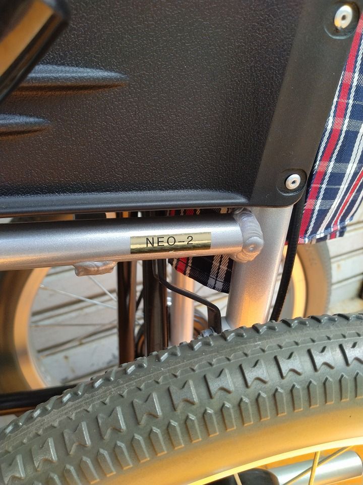 一部地域を除く