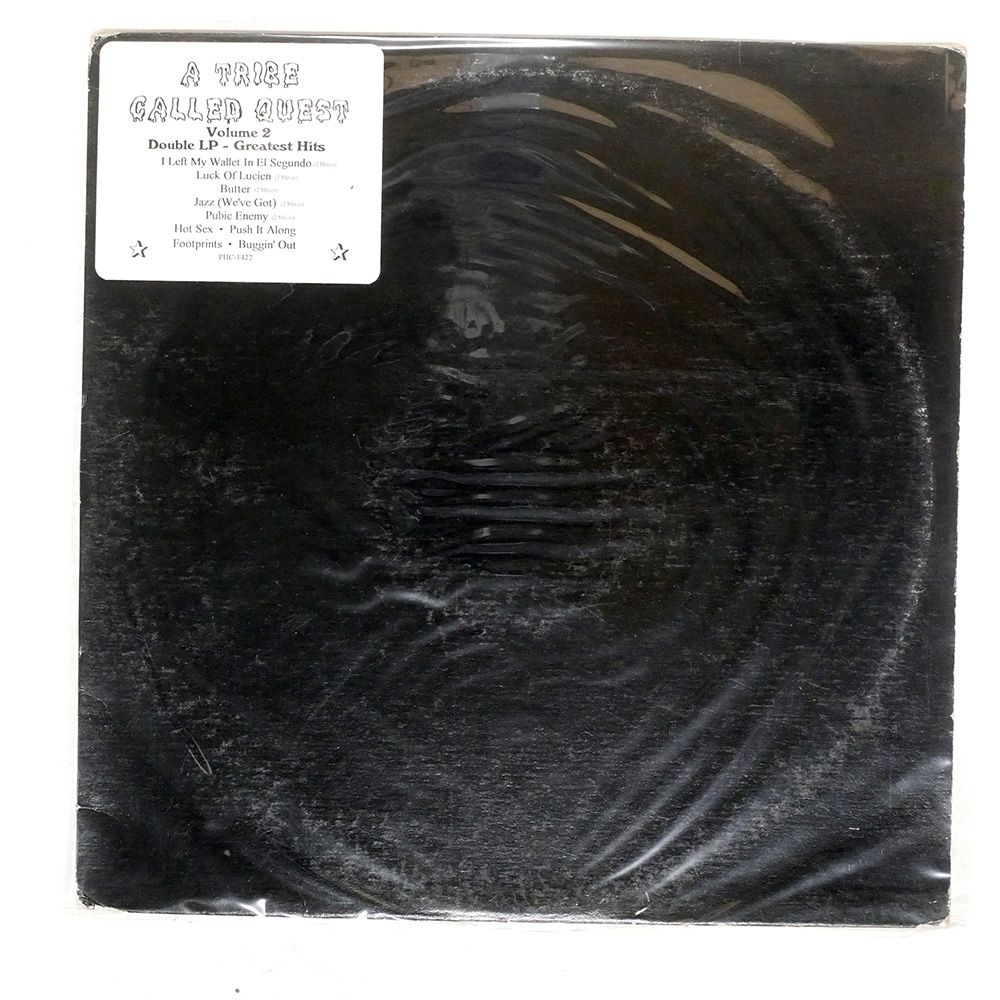 A Tribe Called Quest カラー盤 ② A Tribe Called Quest カラー盤 ② - メルカリ