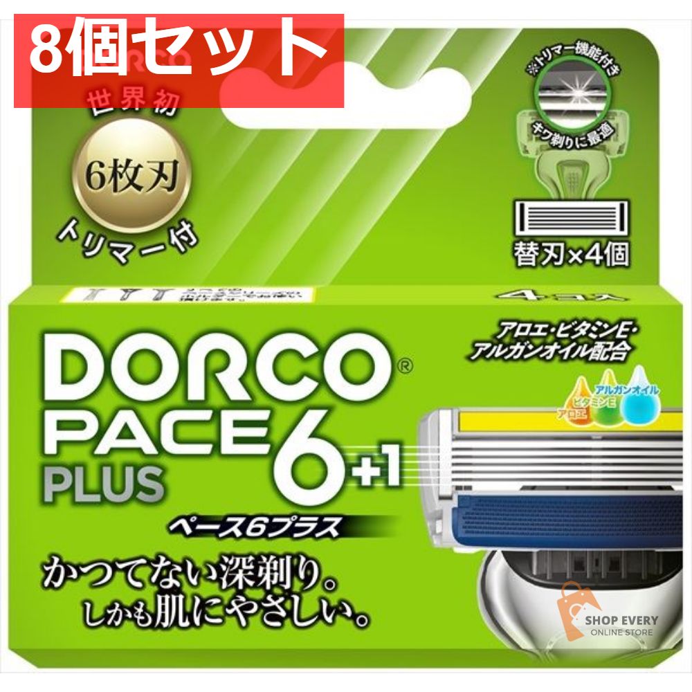 誕生日に腕時計スタンド ブラックコルクバーリングスタンド付き腕時計