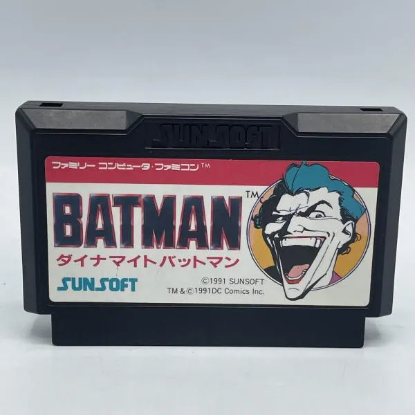 2025年最新】ダイナマイトバットマンの人気アイテム - メルカリ