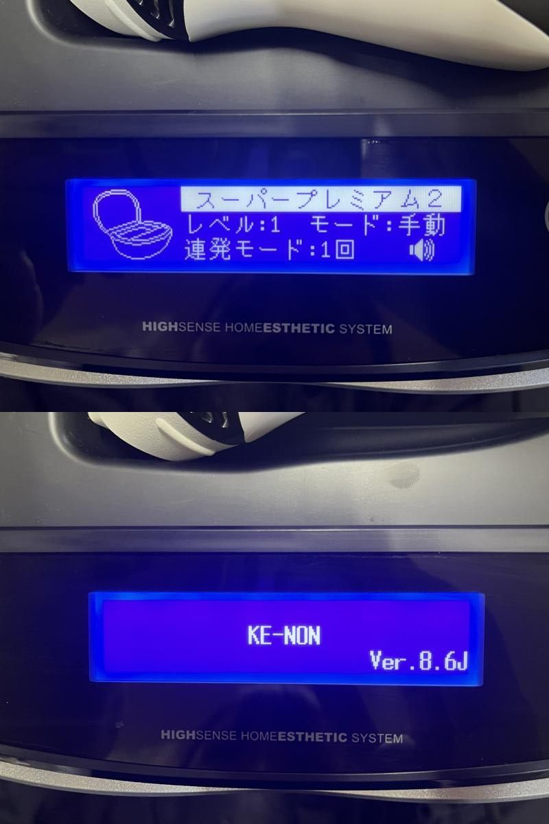 カートリッジ ke-non