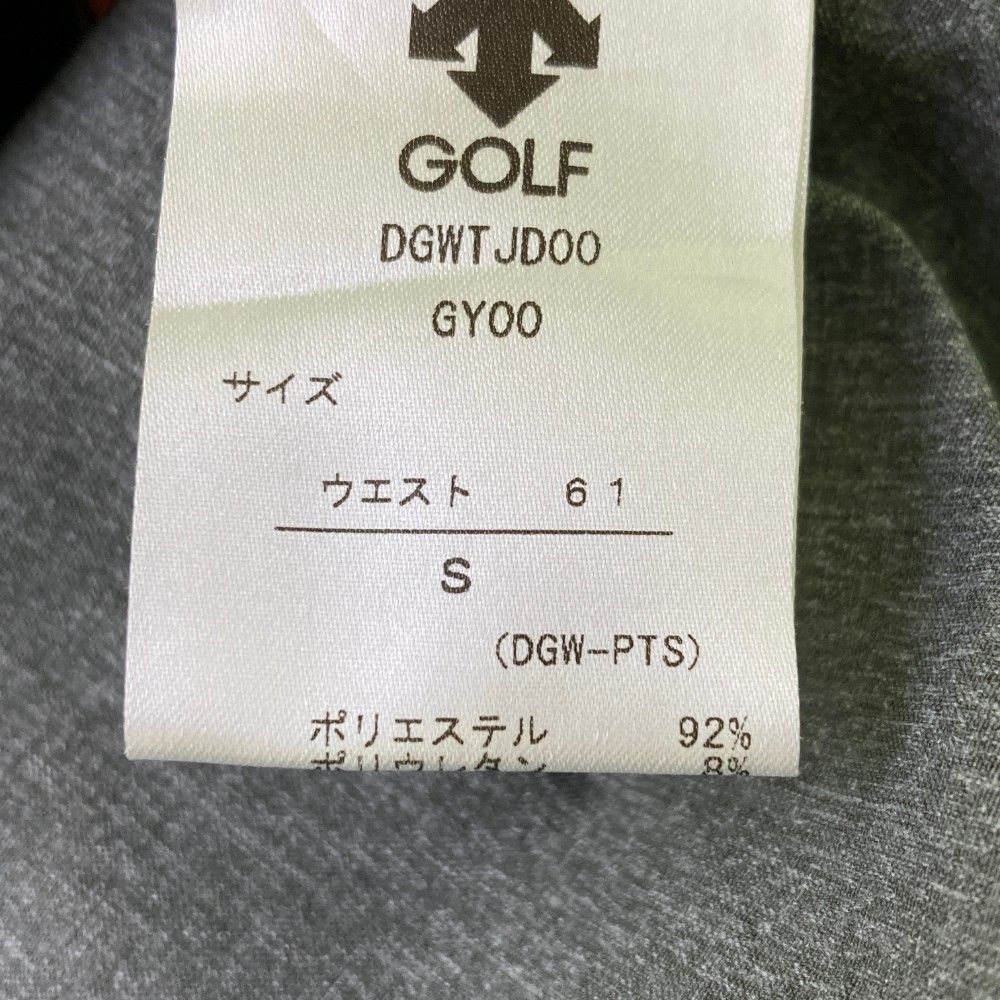 サイズ：S DESCENTE GOLF デサントゴルフ  ストレッチパンツ  グレー系 [240101449527] ゴルフウェア レディース ストスト サイズ：S DESCENTE GOLF デサントゴルフ ストレッチパンツ
