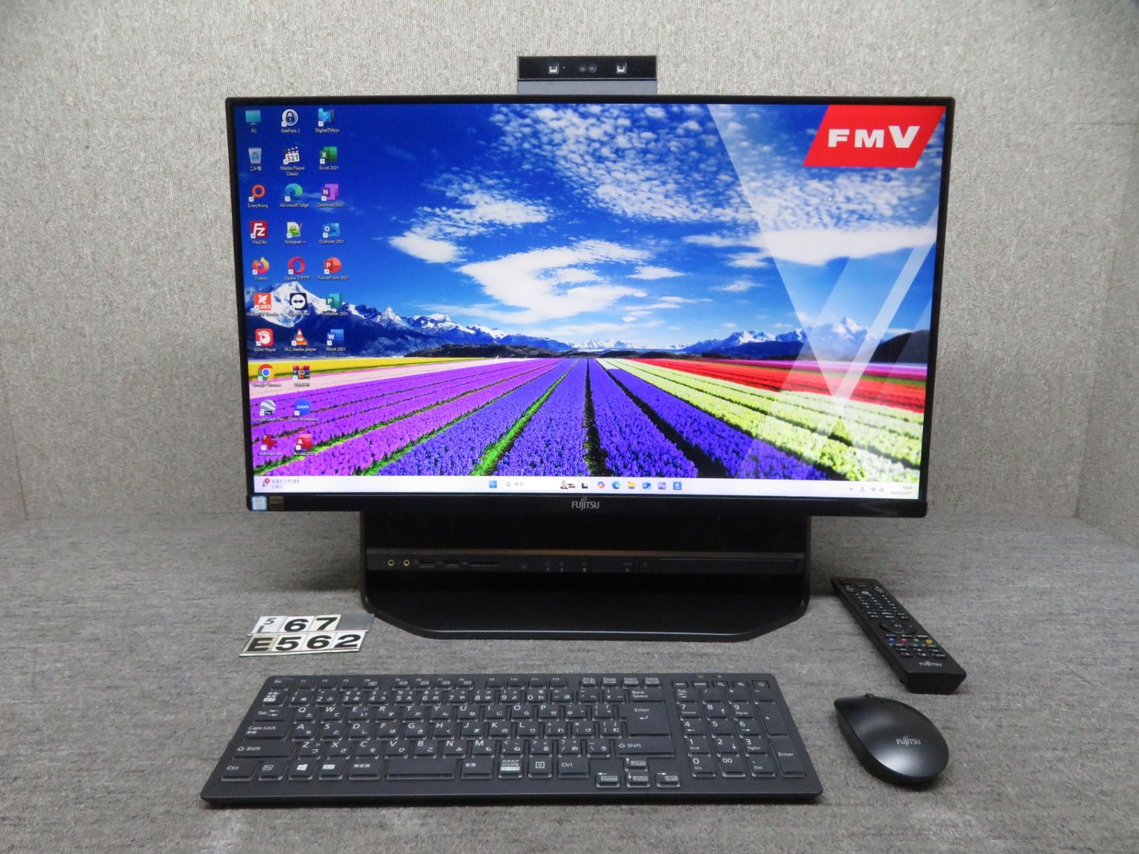富士通 ESPRIMO FH90/3 テレビ 富士通 FUJITSU デスクトップパソコン ESPRIMO FH90/F3(テレビ機能