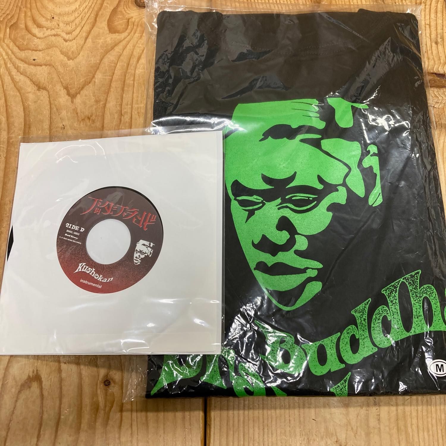 48％割引 【新品】Buddha Brand (ブッダ・ブランド) Kushokan