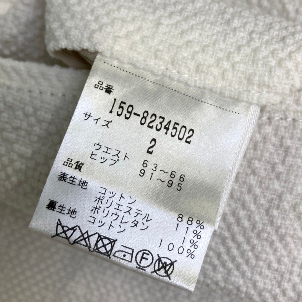 サイズ：3 MASTER BUNNY EDITION マスターバニーエディション
