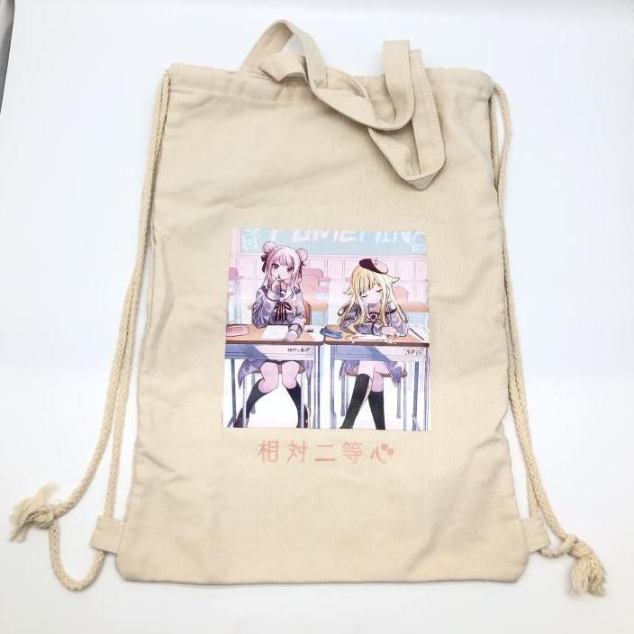 中古】ボールペン欠品)ヒメヒナ / 相対二等心[初回生産限定豪華