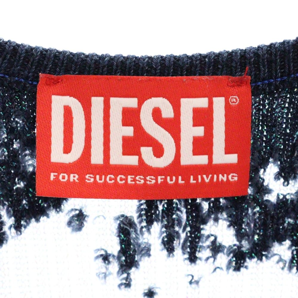 DIESEL (ディーゼル) 24SS RUNAWAY SHOW REGULAR FIT K-BOSSINO ラメ  